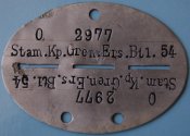 м иеб54(1).JPG