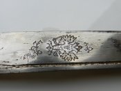 DSCN4797.JPG