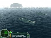 morskoy_oxotnik_juzhnyy_gambit_2010_rus_akella_repack_578271.jpeg