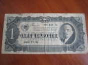 Изображение 019.jpg