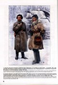 советы (3).jpg