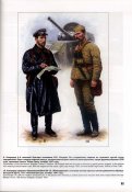 советы (4).jpg