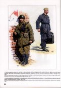 советы (5).jpg