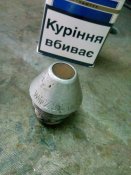 IMG_20140901_093005.jpg