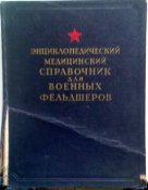 IMG400.jpg