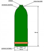 Внешний вид.jpg