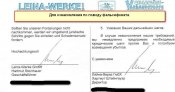 ib_p001_1_3.jpg