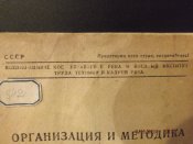 DSCF2600.JPG