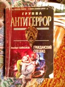 IMG330.jpg