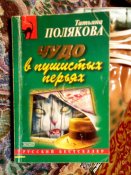 IMG339.jpg