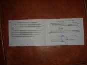 DSC00148.JPG