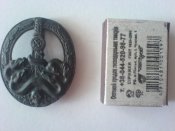 DSC00039.jpg