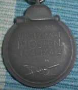 CIMG4789.jpg