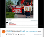 Безымянный.png