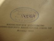 DSC07827.JPG