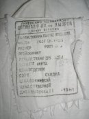 DSCN7058.jpg