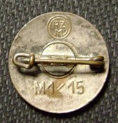 партиец2-рев.JPG