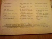2014-09-15_20-26-33_984.jpg