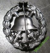 4591829946_1.jpg