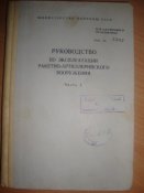 DSC07923.JPG