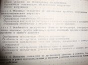 DSC07927.JPG