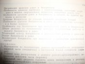 DSC07928.JPG