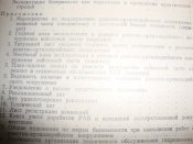 DSC07929.JPG