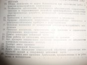 DSC07930.JPG