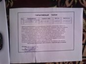 IMG_20140505_064906.jpg