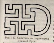 medswas.jpg