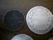 PIC_0104.jpg