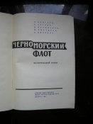 4607126433_2.jpg
