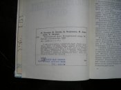 4607126433_3.jpg