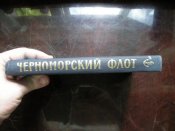 4607126433_7.jpg