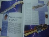 DSC08217.JPG