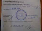 SDC11408.JPG
