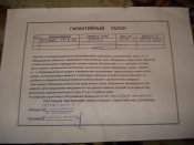 DSC00547.JPG