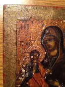 IMG_1529.JPG