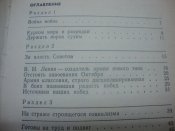 DSC08244.JPG
