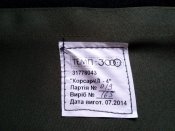 CAM00120.jpg