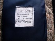 CAM00114.jpg