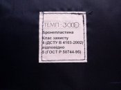 CAM00115.jpg