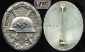 раняха Л-14 1.jpg