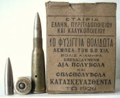 A-017.jpg