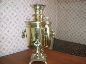 100_3040.JPG