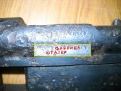 DSCN1529.JPG