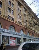 Фото-0061.jpg