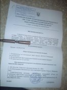 20140926_185352.jpg