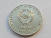 RSCN0077.JPG