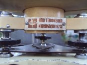 DSC05825.JPG
